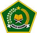 Logo MTs Negeri 1 Hulu Sungai Tengah